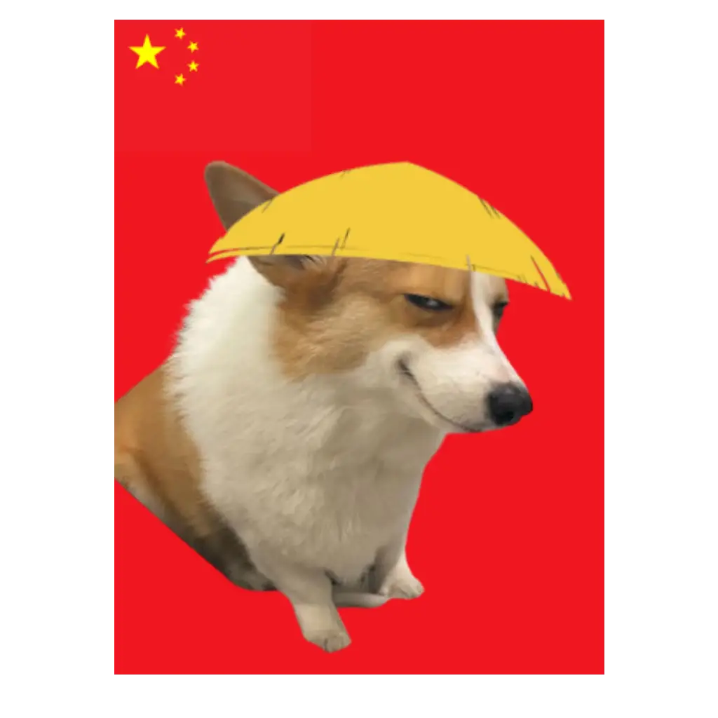 Chinese Sundog $SANGDUOGE Logo Image